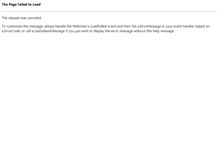 Tablet Screenshot of cargo-event.com